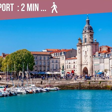 Ღ L'Accostage • Au Coeur Du Vieux Port Et Du Centre Ville Ла-Рошель Экстерьер фото