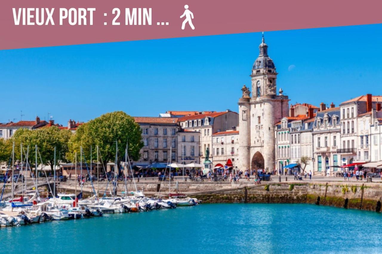 Ღ L'Accostage • Au Coeur Du Vieux Port Et Du Centre Ville Ла-Рошель Экстерьер фото
